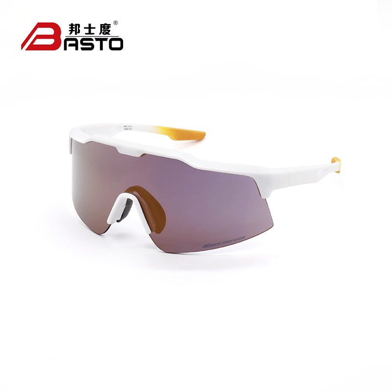 BS1030|防强光眩光、防紫外线、 防冲击、防风沙